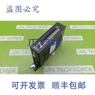 原装供应12364  eMOTIONTek MCU-EL