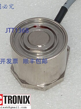 原装供应Helukabel Supertronic 49550 电机,带 12-44179 PVC 电