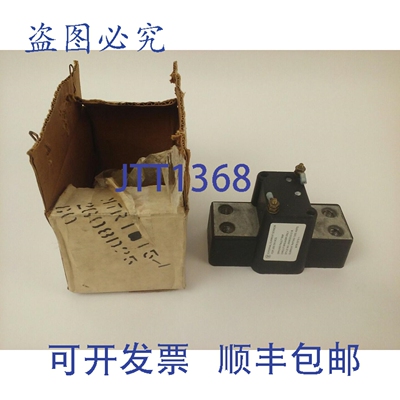 原装供应2608D25G01R MTR-1015-1 电流传感器 1200A