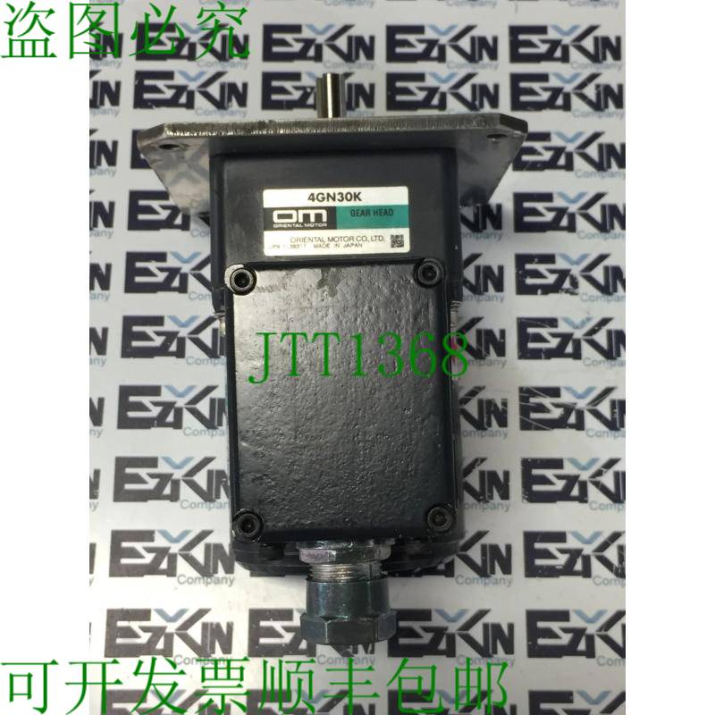 原装供应东方电机 4IK25GN-SYN 电机 3PH 200V 带 4GN30K 齿轮头