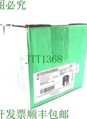 原装供应 电动全电动车-21HU22M3X 速度驱动转换器 ATV2