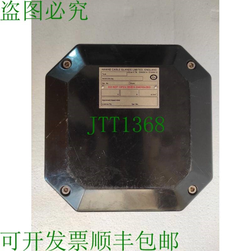 原装供应Hawke pl620 / PL620 外壳 550V 12A 接线盒 标准