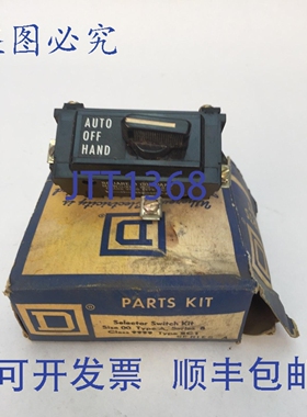 原装供应9999 SC1 选择开关 00 号 A 型
