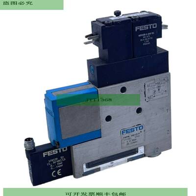 VADM-140-LS-P 真空吸盘 1757