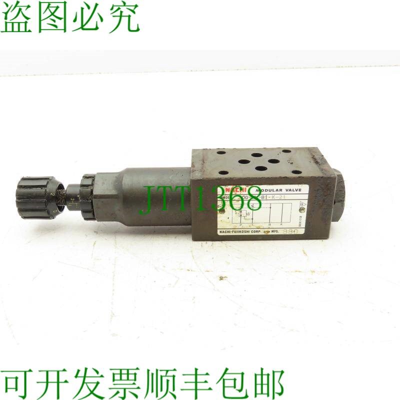 原装供应液压溢流模块折叠阀OG-G01-B1-K-21 D03