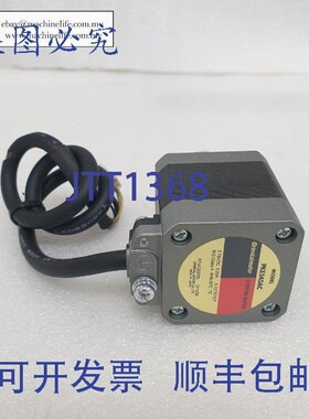 原装供应东方马达PKE545AC步进电机