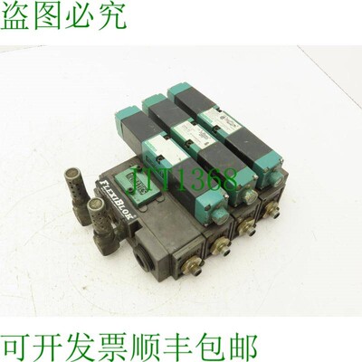 原装供应Numatics 081SS600M000061 Flexiblok 歧管 24VDC 4 站电
