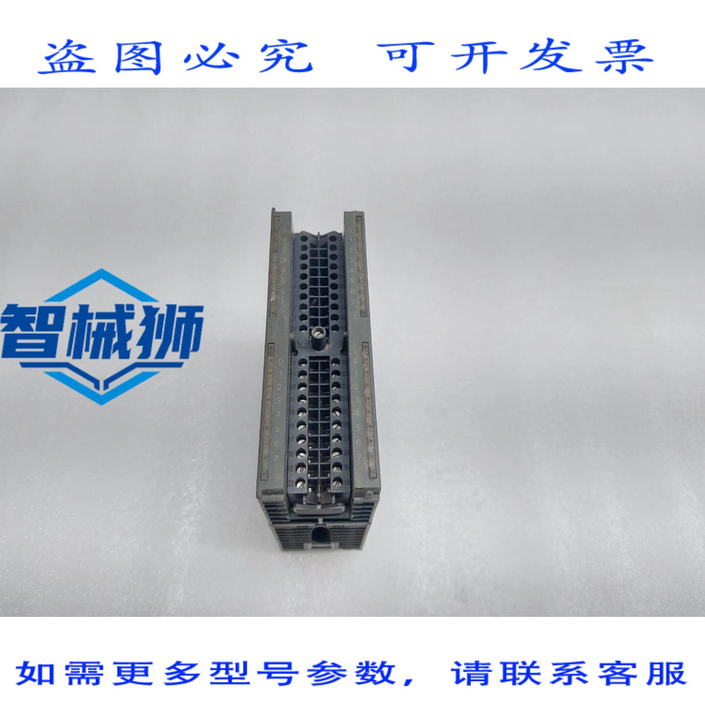 原装供应 SIMATIC S7 6ES7 322-1BL00-0AA0 数字电源模块（损坏）