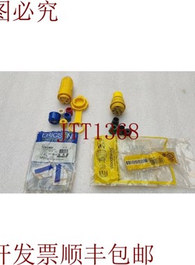 原装供应木头零件号 14w47 Ericson 零件号 1610-cw6p 2 件套插头