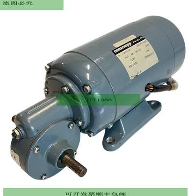 Groschopp WK0797102 Motor Reductor ? 10mm Para Uso Industria