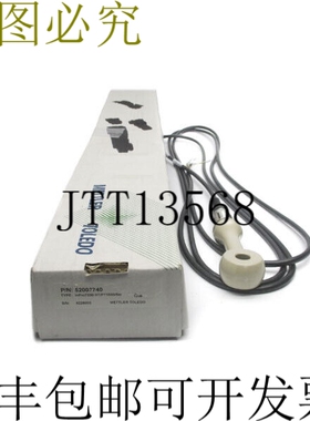 原装供应 7250HT/PT1000/5M 52002740 NSMP