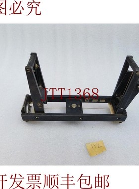 原装供应C.PLATH TYP.2535 Azimuth 指南针汉堡送当天