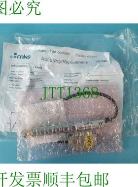 原装供应PORT Z1457B 0.00875 毫米封装型电气执行器 4