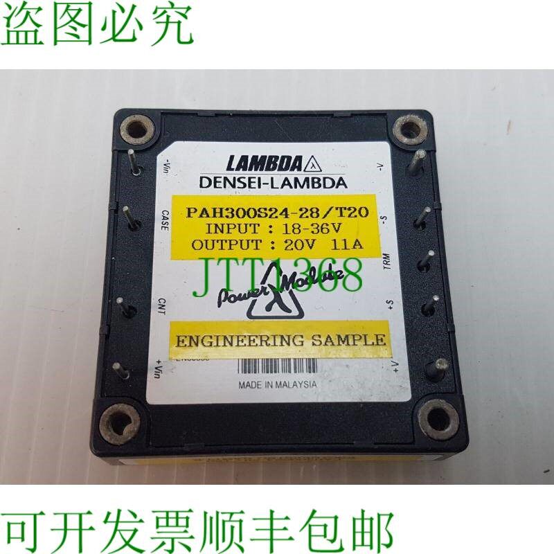 原装供应LAMBDA PAH300S24-28/T20 隔离双人床/人床,18-36V,20V 1