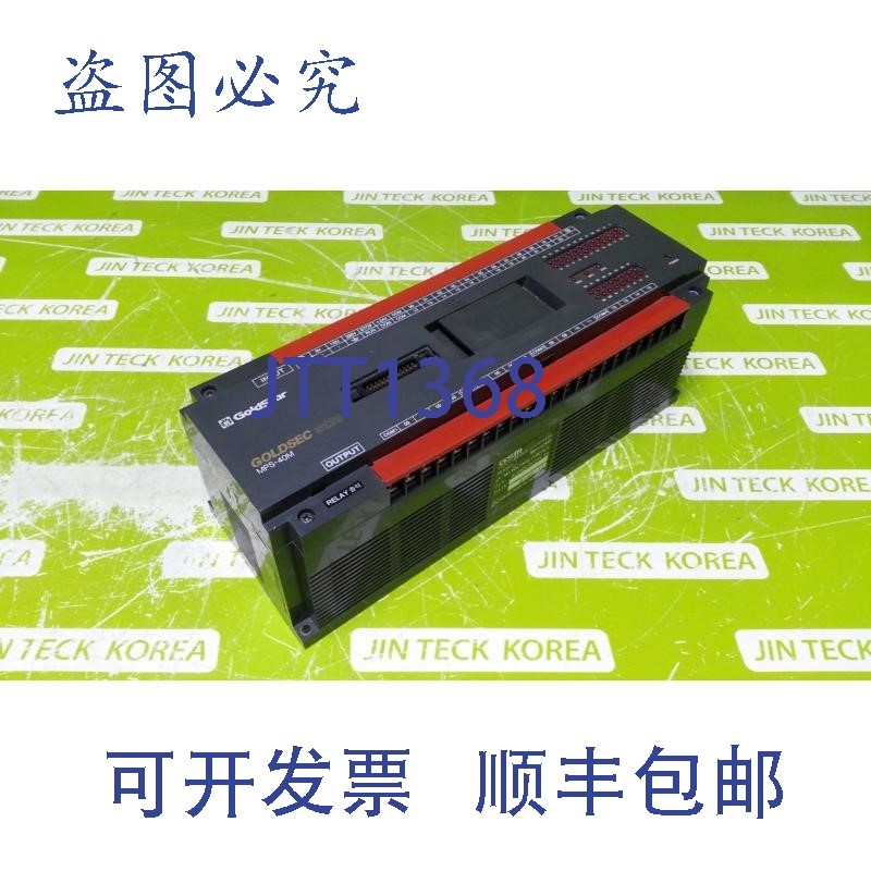 原装供应1240  GOLDSTAR GOLDSEC S120 MPS-40M