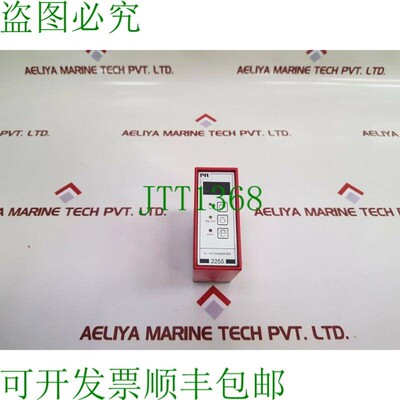 原装供应Pr 电子 2255.1 f/if/f 转换器 2255