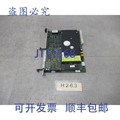 原装供应ARBURG ARB709 ARBURG 129856 V.04 控制板 CPU