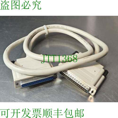 原装供应Chuan wei E138961 80°c 300v 显示器电缆 4 英尺 loc5E