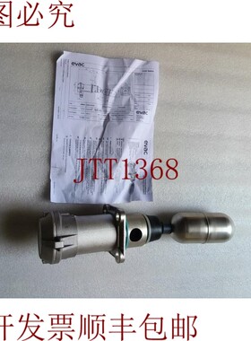 原装供应EVAC type.5430612 带 The Bellows 的液位灭弧室