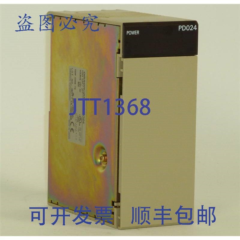 原装供应电源,C200HW-PD024