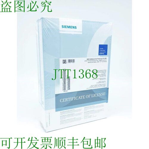 原装供应6ES7822-1AA03-4YA5,SIMATIC STEP 7 Professional 2010