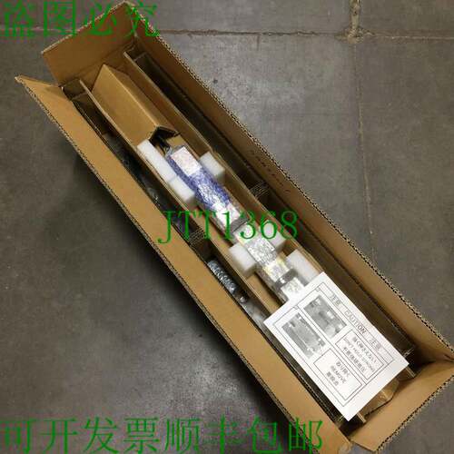 原装供应RS106BC1P5150 单轴机器人执行器 150 毫米冲程、电缆、