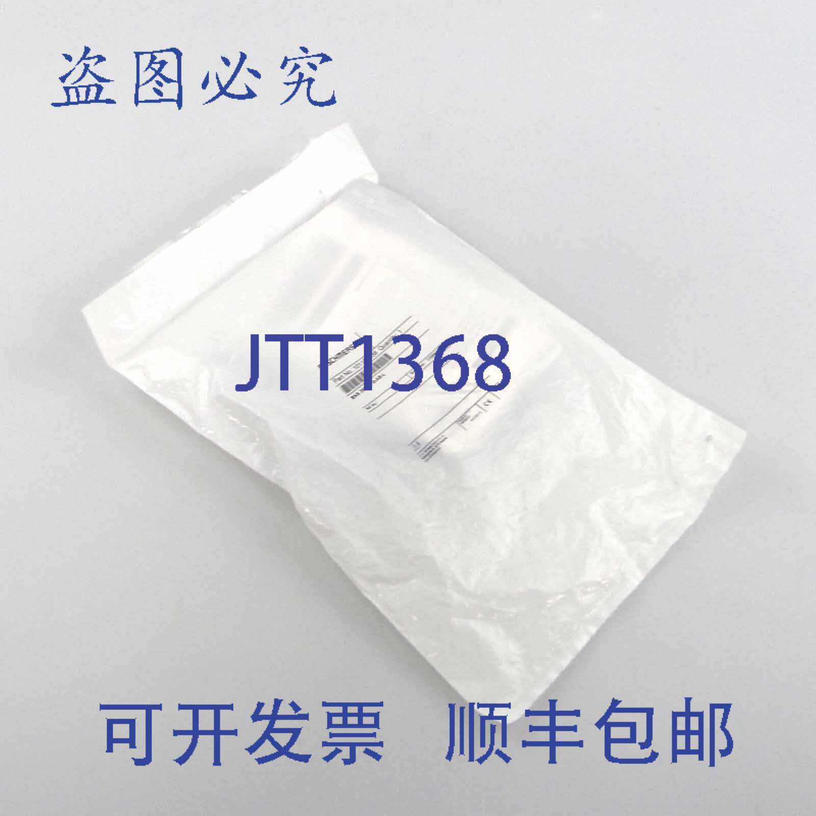 现货供应施迈赛安全传感器 BNS 260 STG-AS-L 101186156