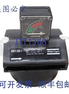 压力开关DD130+ 16BAR 232PSI 150°F