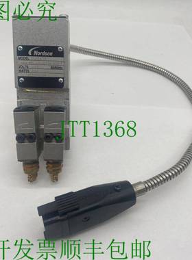 原装供应Nordson 1120413 Miniblue II 双模块低调枪替换件