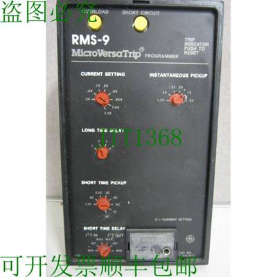 原装供应RMS-9 TS40LSIT1 Microversa