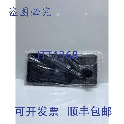原装供应大华 DHI-NKB5000 大华 4 轴操纵杆( Ptz 功能)