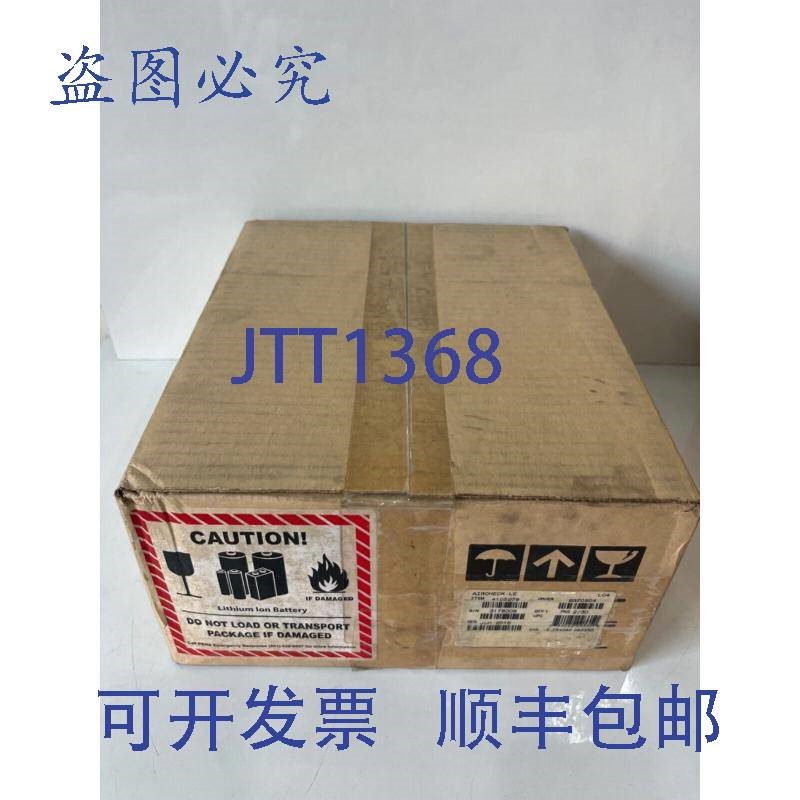 原装供应Fluke Networks AirCheck-LE Wi-Fi 网络仪 4105278