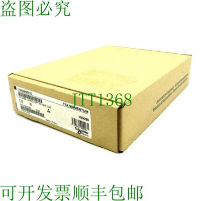 原装供应电气 170ADM35010 I/O 模块 TSX MOMENTUM 24VDC 1