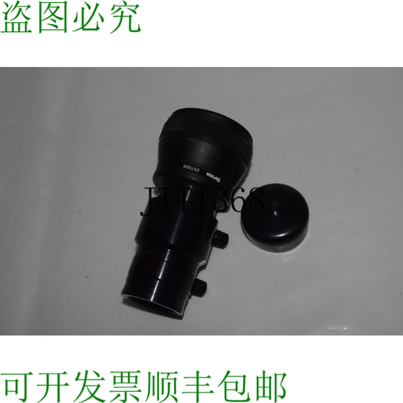 原装供应M OPTEM 29-90-56 光学眼 RST54