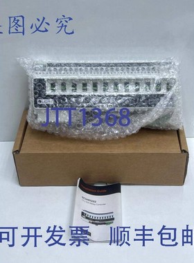 原装供应iLight SCMR1232 DALI继电器