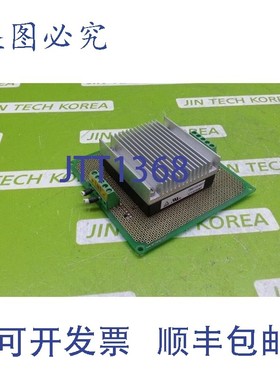 原装供应15538  CBS1004812