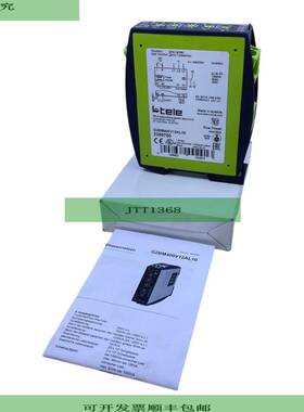 Tele Haase G2BM400V12AL10 Guardi&aacute;n De Carga 2390700 4