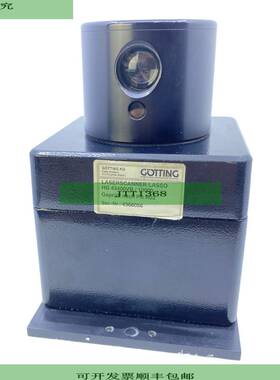 G?tting HG43400VB/10000 Laserscanner f&uuml;r industriel