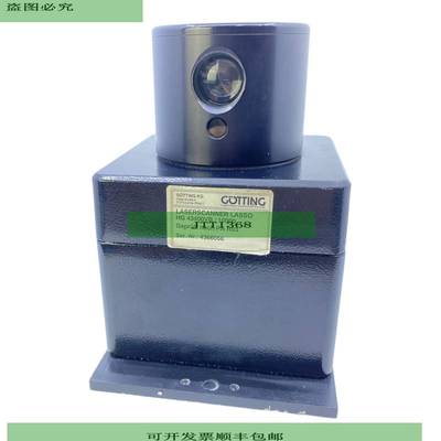 G?tting HG43400VB/10000 Laserscanner f&uuml;r industriel