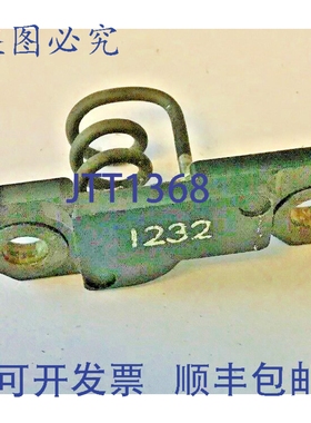 原装供应卡特勒·汉默 H1232 过载继电器加热器LOTOF3