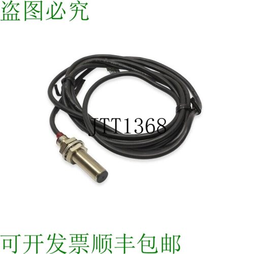 原装供应ALLEN BRADLEY 872C-D3NN12-E2 生产型传感器