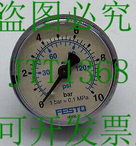 原装供应162838 压力表 0-10 巴