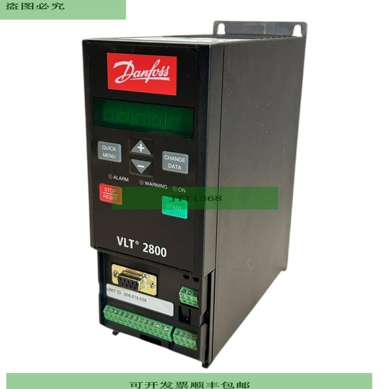 Danfoss VLT2805 195N0015 Frequenzumrichter VLT2805PS2B20STR1