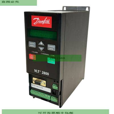 Danfoss VLT2805 195N0015 Frequenzumrichter VLT2805PS2B20STR1