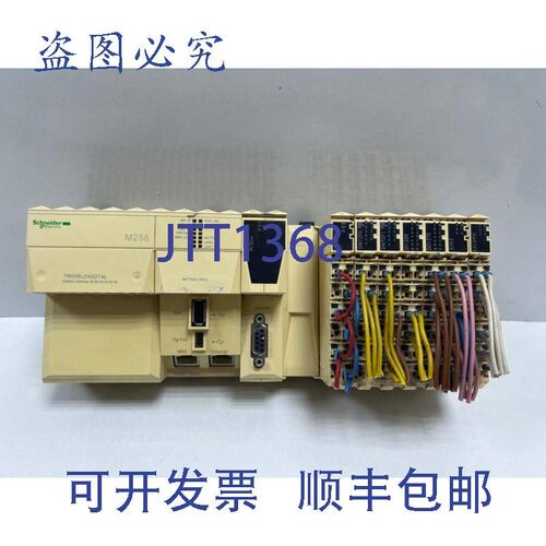 原装供应 M258、PCRS4、DM72F0、DM72F1、DI12DE、DO12TE