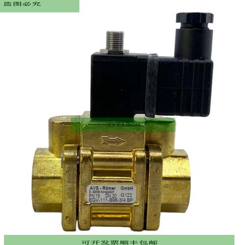 Avs R&amp;ouml;mer Egv-111-B96-3/4Bp 电磁阀 24 V = 5 W