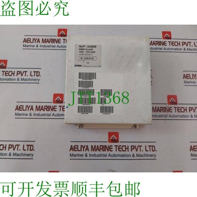 原装供应约克制冷控制 MP-3000 Remoto Monitoreo