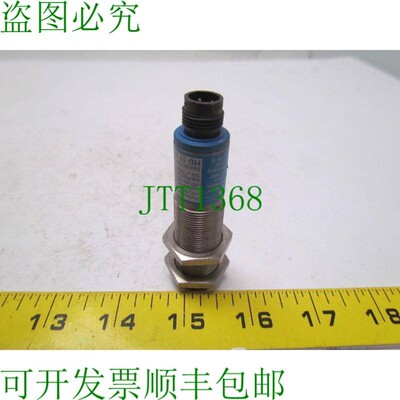 原装供应Wenglor Sensoric HD11VB2 100mm 反射式传感器具有 10-3