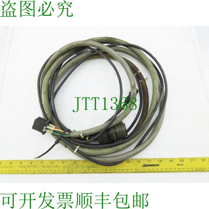 原装供应你可以玩Muratec MW200