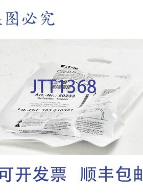 原装供应进口按钮,C22-DR-K01-P1